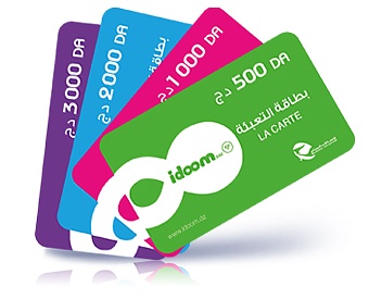 بطاقة تعبئة إنترنت إيدوم IDOOM - ADSL 500 da